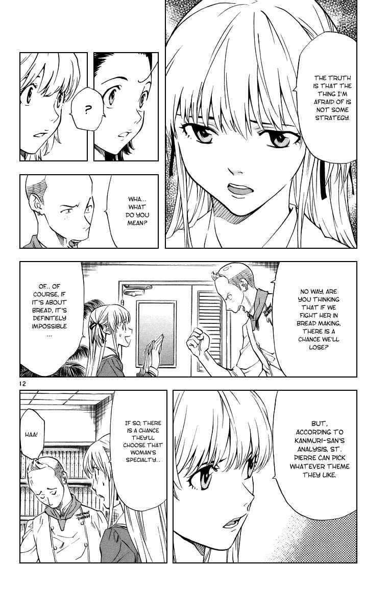 Chapter 195 - Page 12