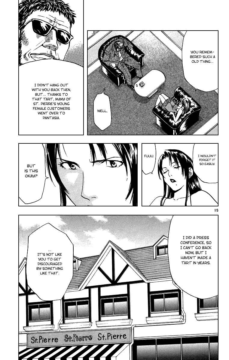 Chapter 195 - Page 15