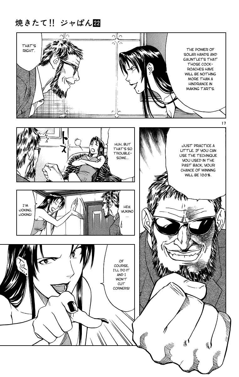 Chapter 195 - Page 17