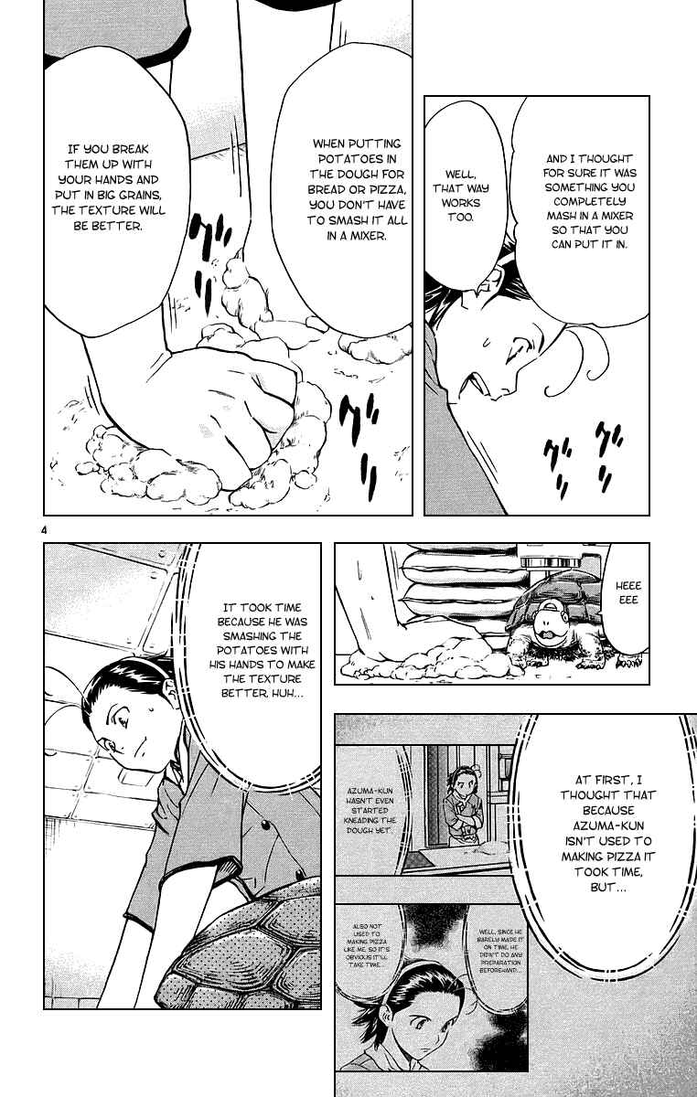 Chapter 195 - Page 4