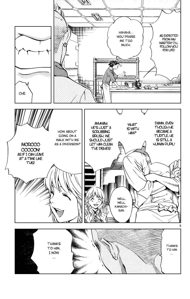 Chapter 195 - Page 5