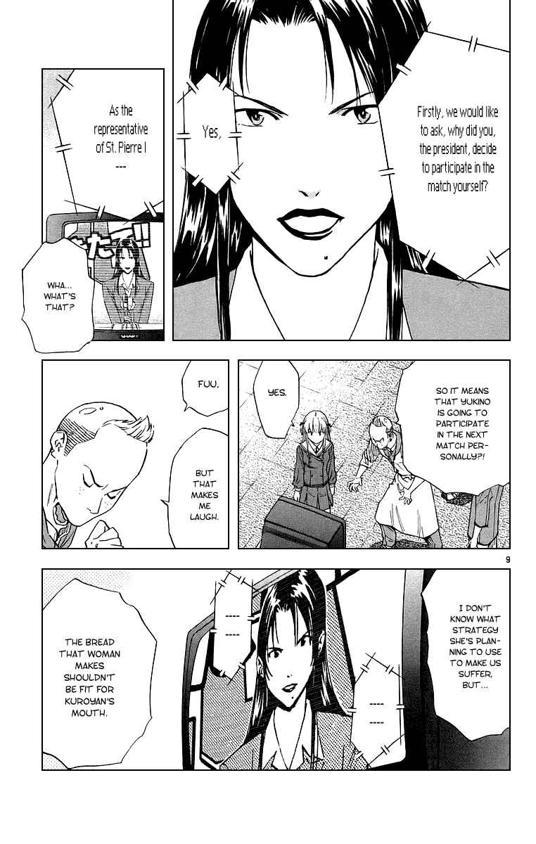 Chapter 195 - Page 9