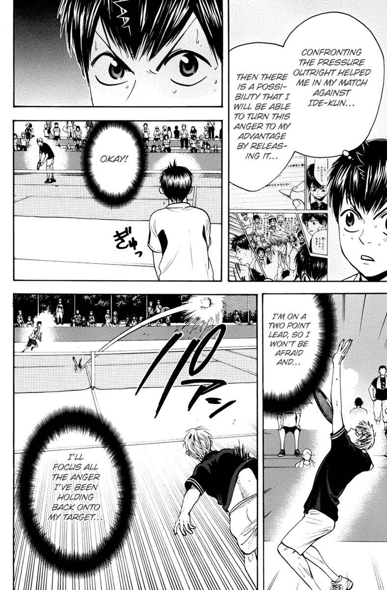 Chapter 162 - Page 11