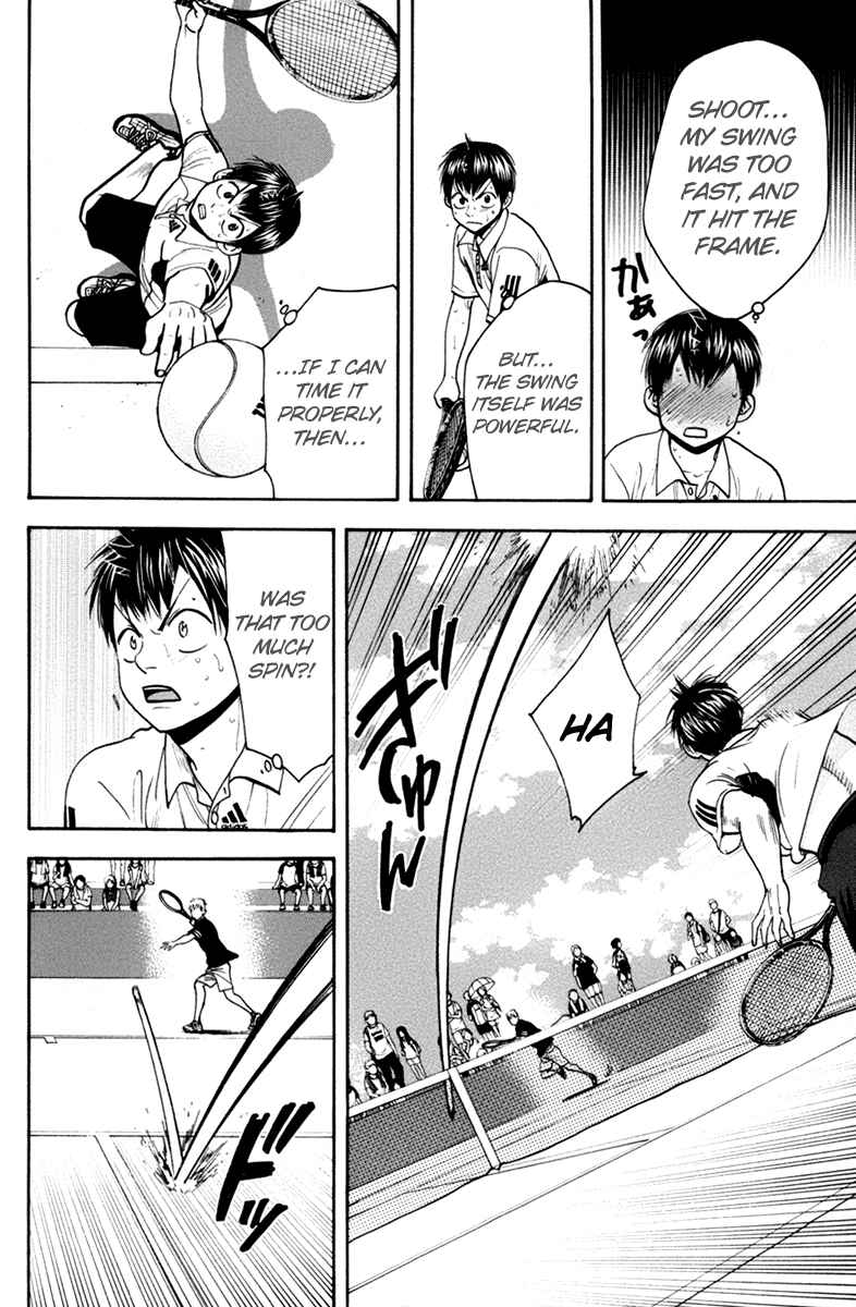Chapter 162 - Page 15