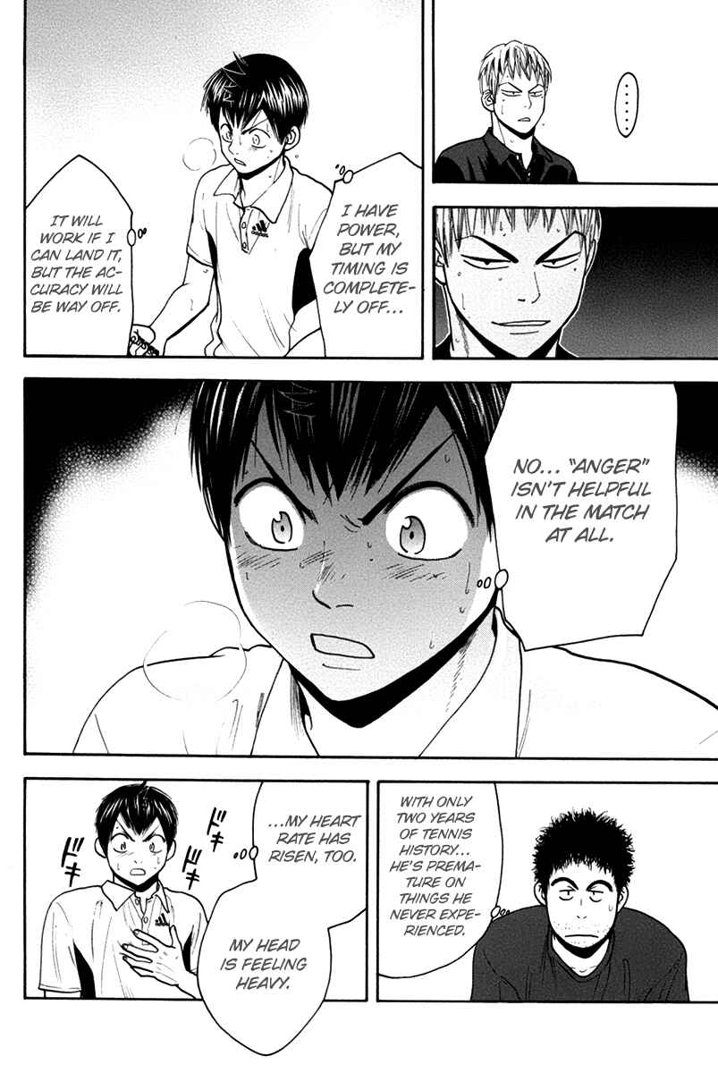 Chapter 162 - Page 17
