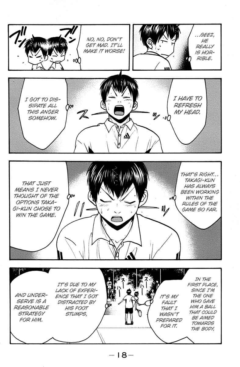 Chapter 162 - Page 19