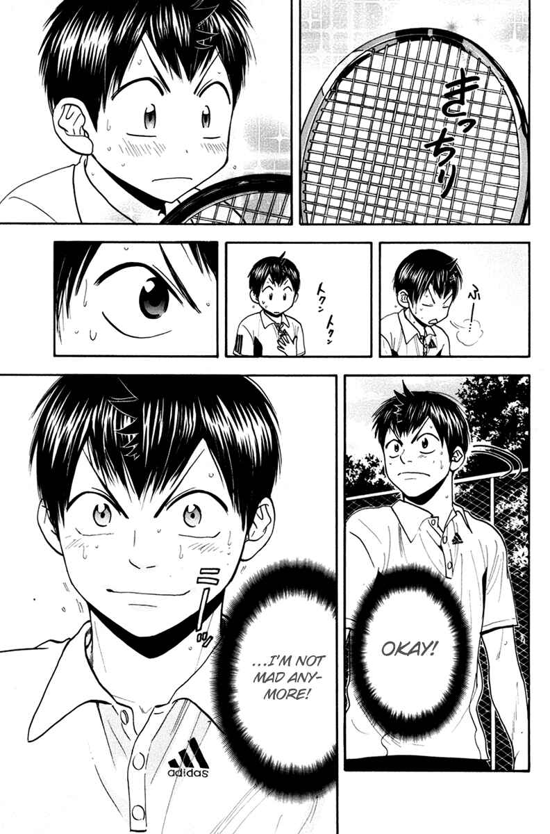 Chapter 162 - Page 22