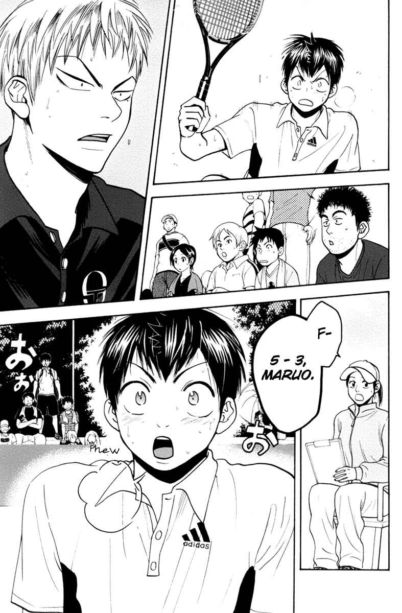 Chapter 162 - Page 8