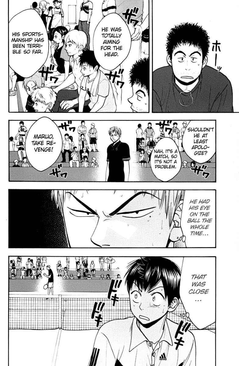Chapter 162 - Page 9