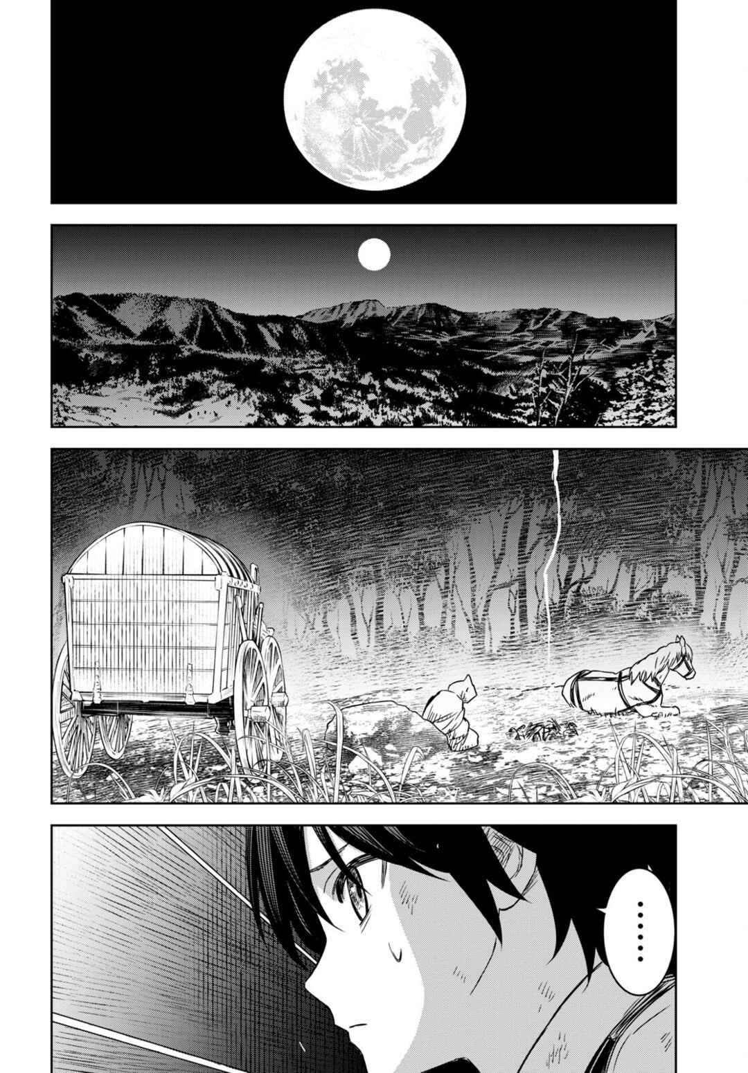 Chapter 10 - Page 14