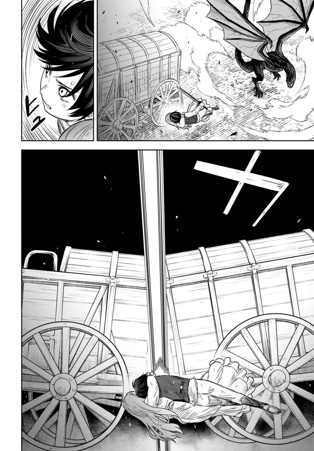 Chapter 10 - Page 18