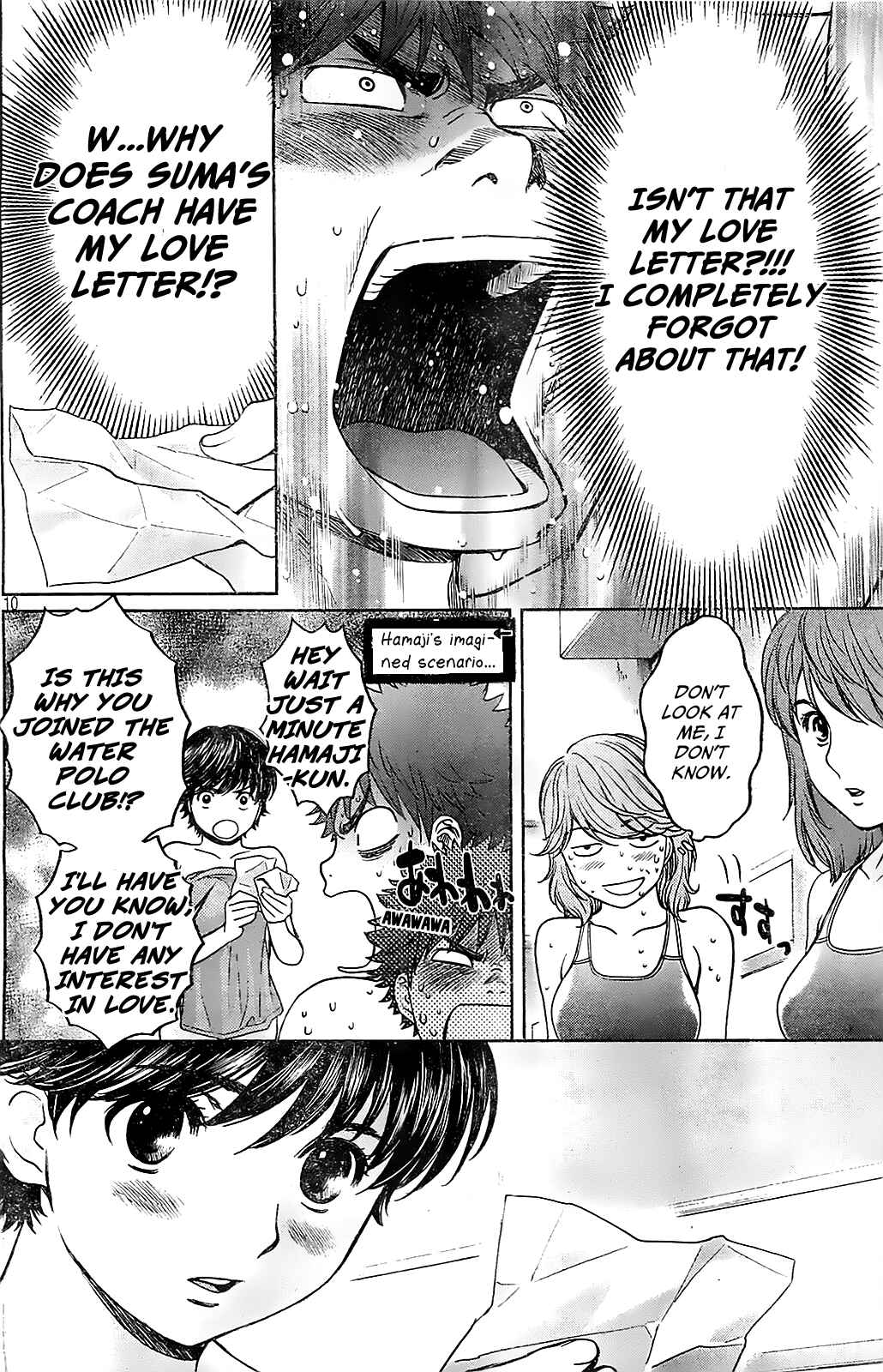 Chapter 41 - Page 12