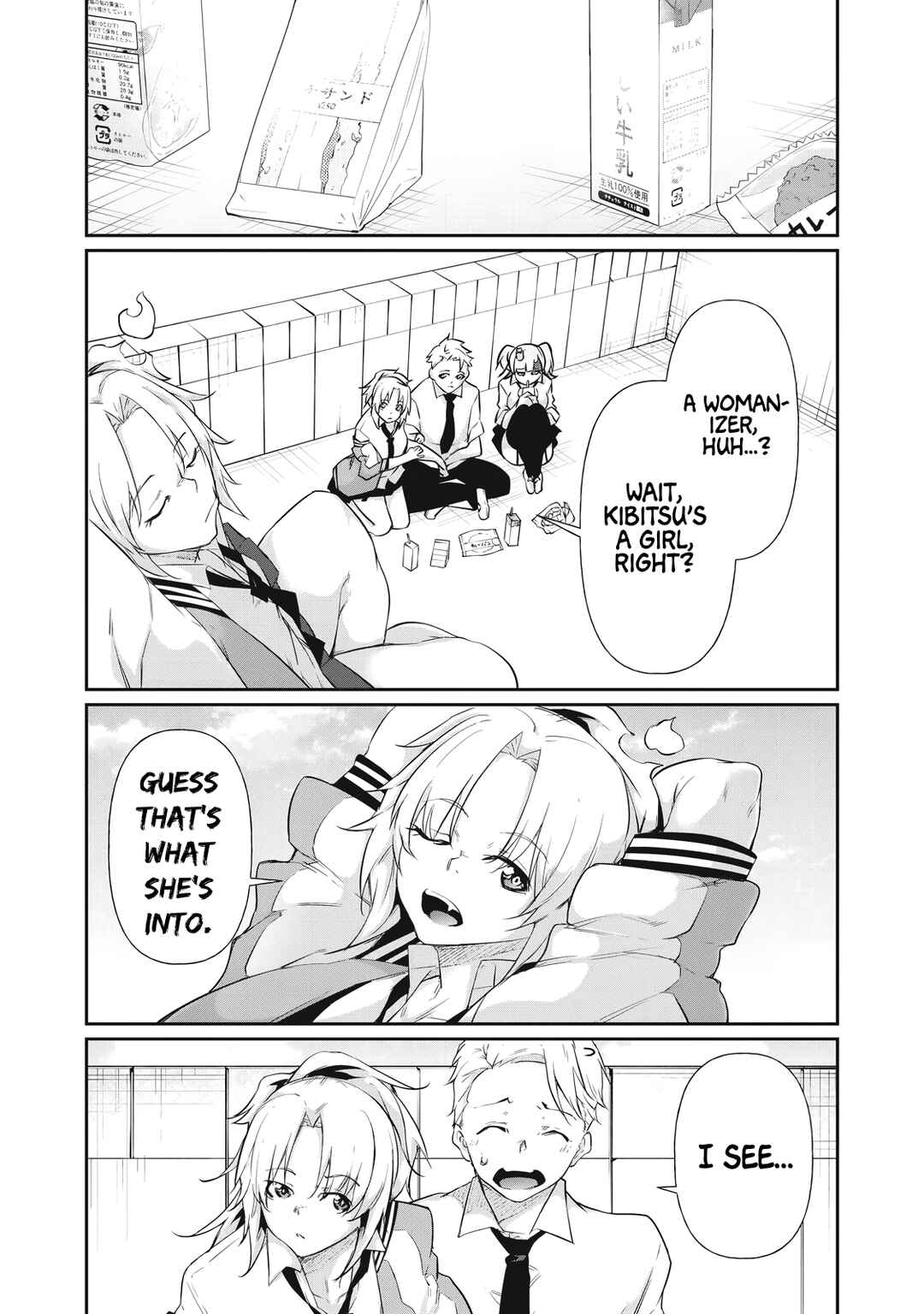 Chapter 15 - Page 2