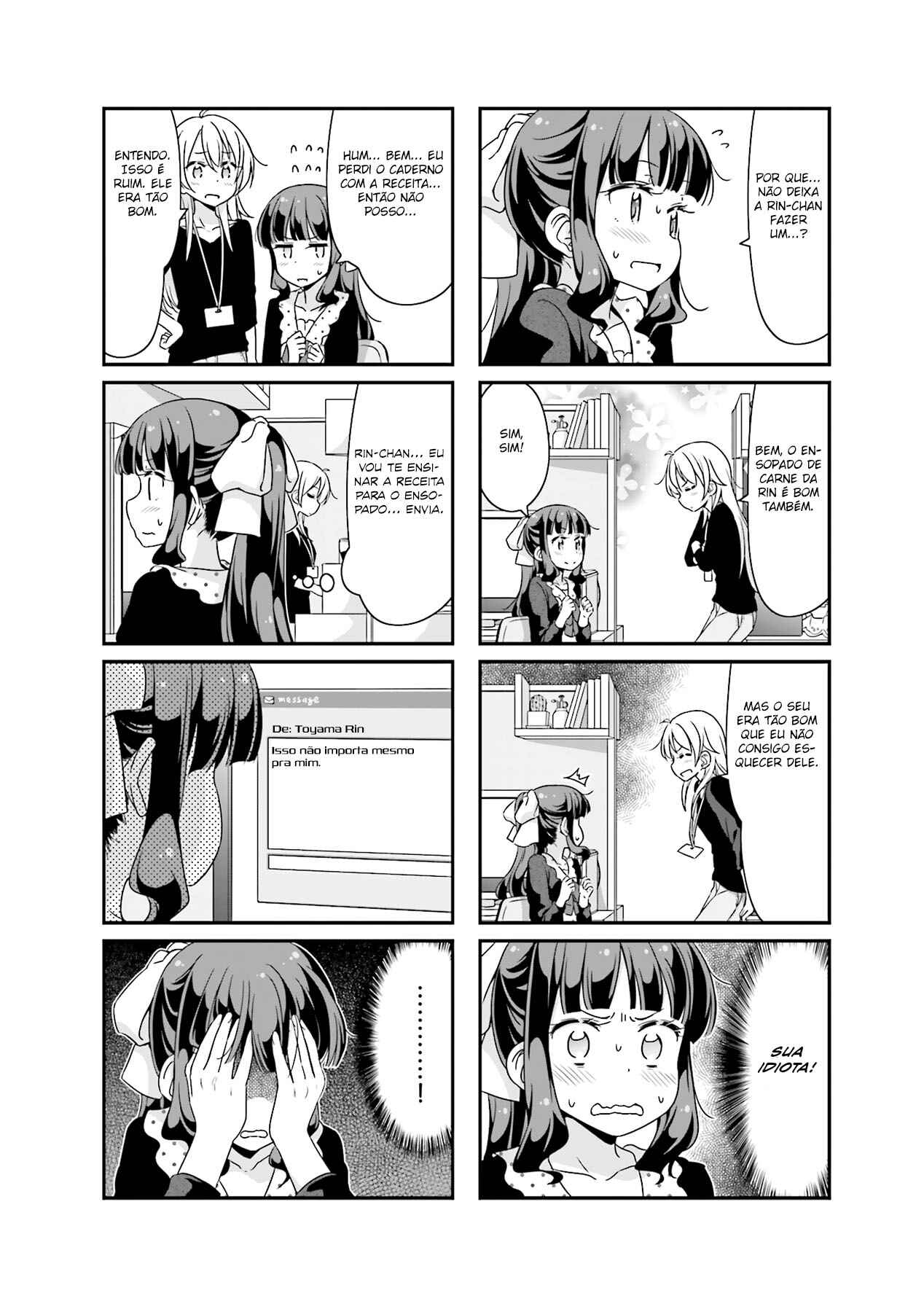 Chapter 46 - Page 7
