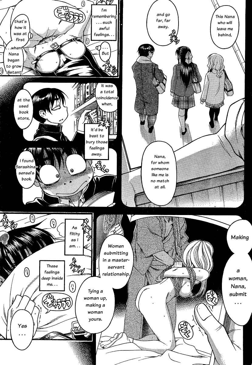Chapter 53 - Page 15