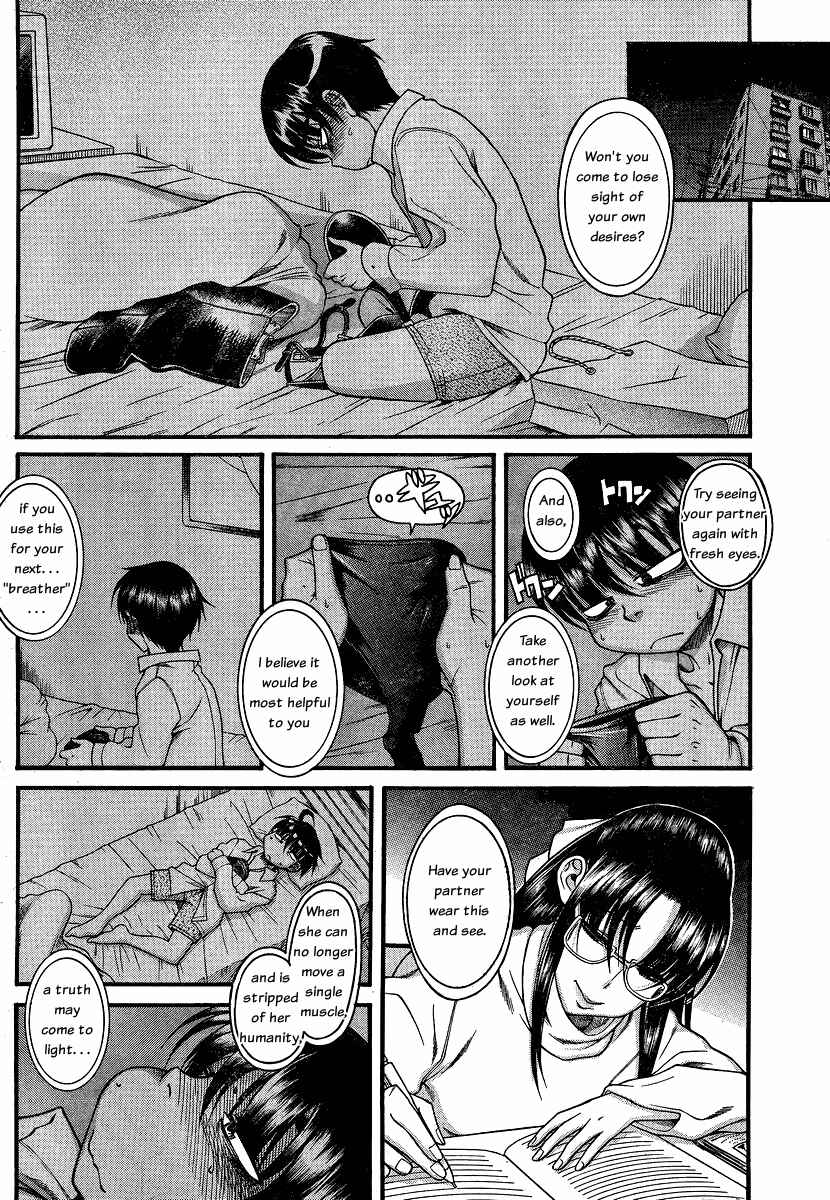 Chapter 53 - Page 6