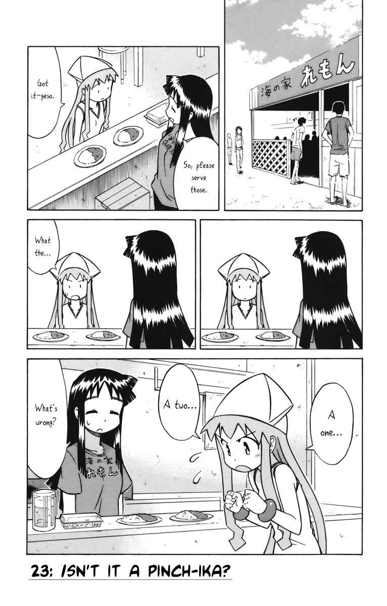 Chapter 23 - Page 1