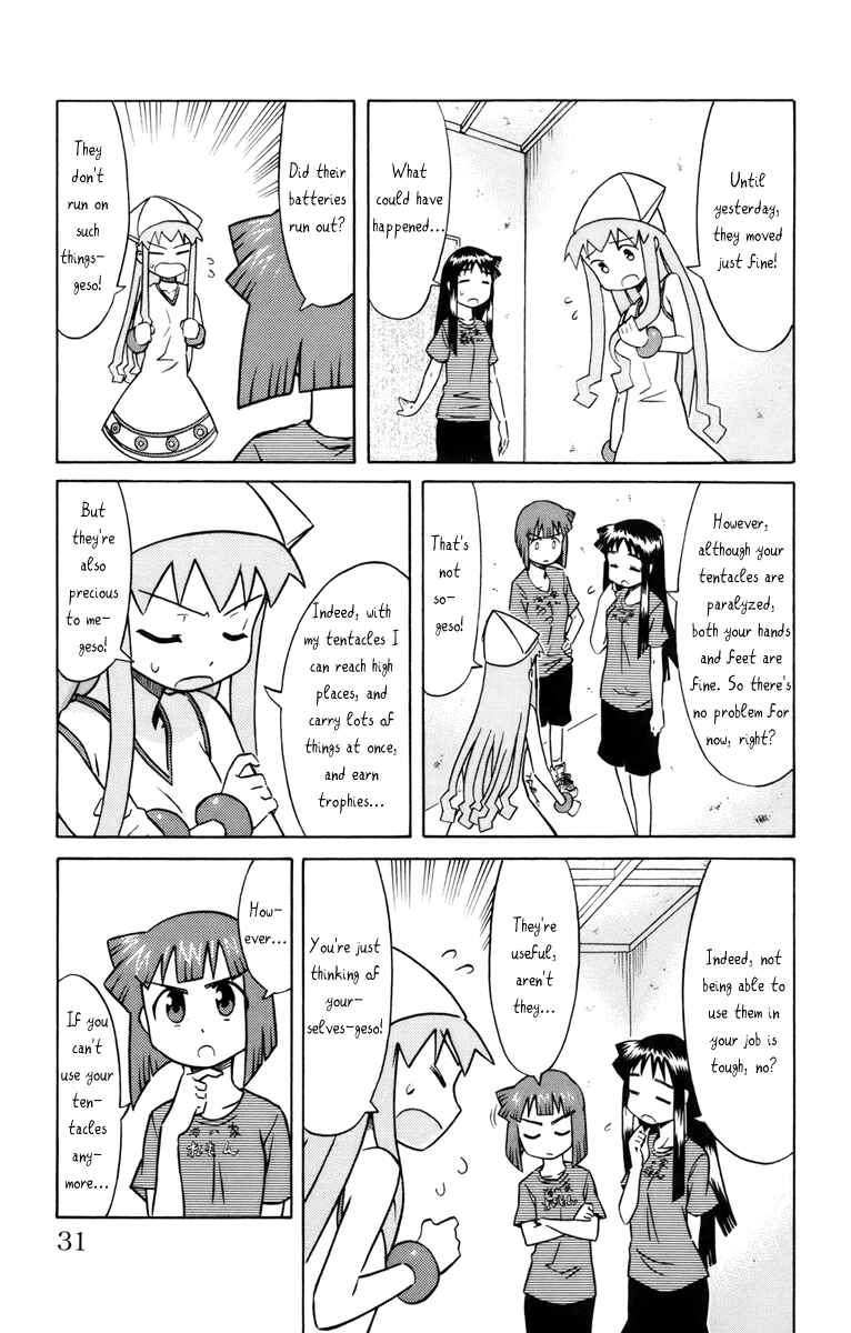 Chapter 23 - Page 3