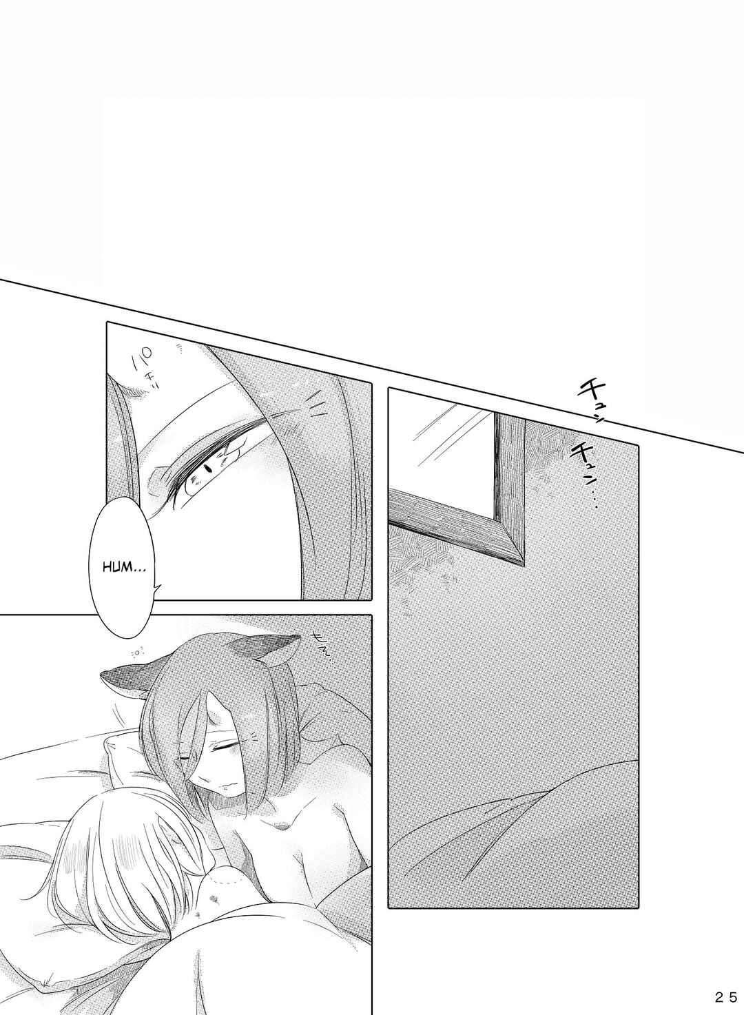 Chapter 51 - Page 23