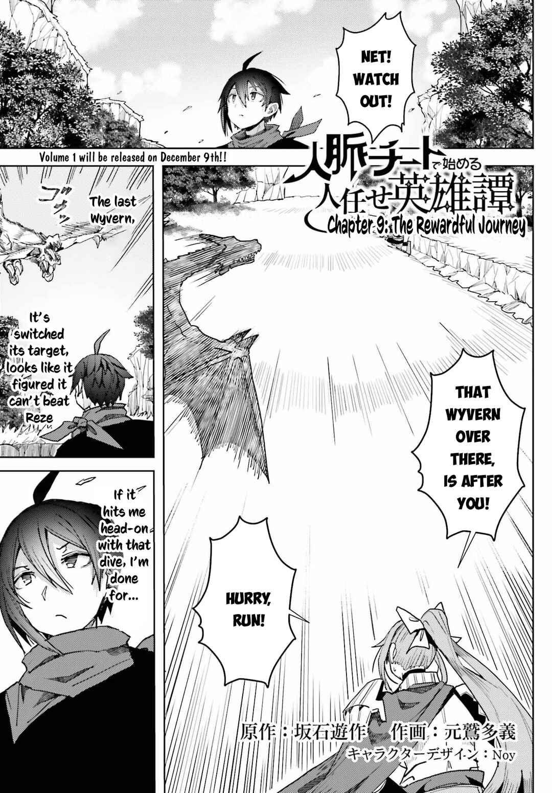 Chapter 9 - Page 2