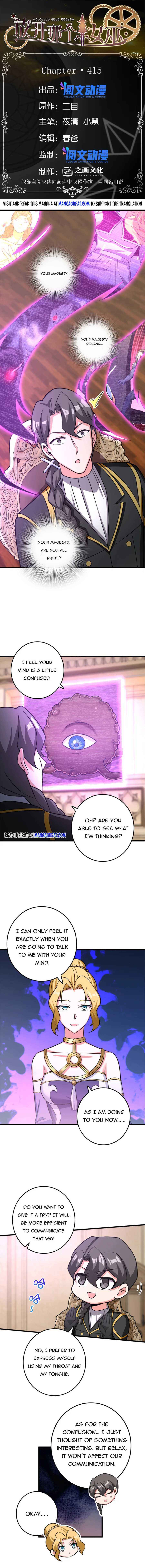 Chapter 415 - Page 1