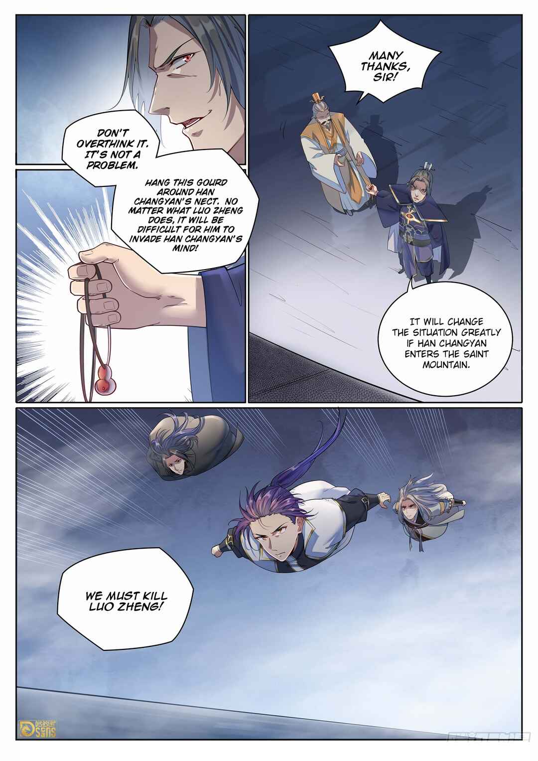 Chapter 1098 - Page 16