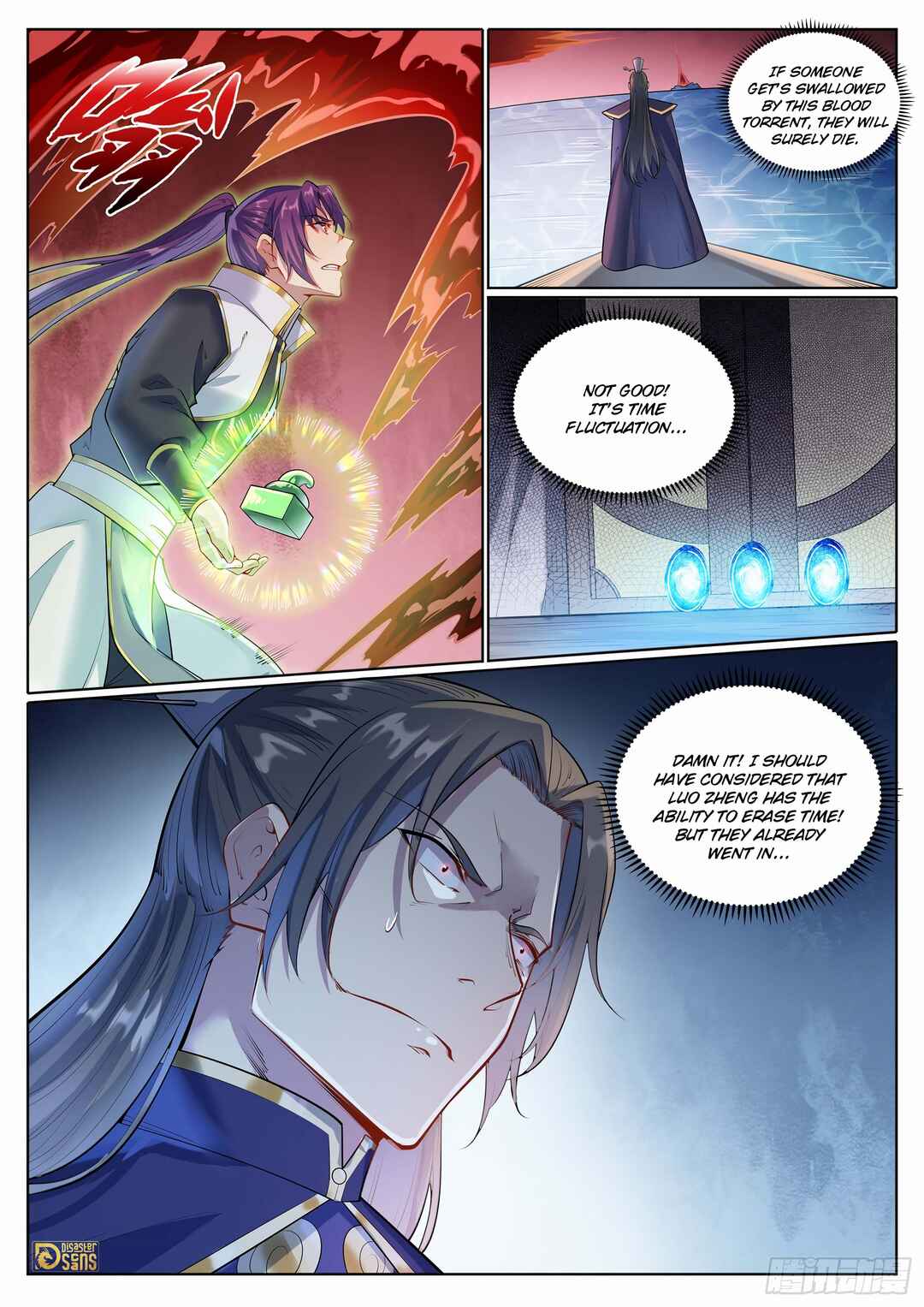 Chapter 1098 - Page 6