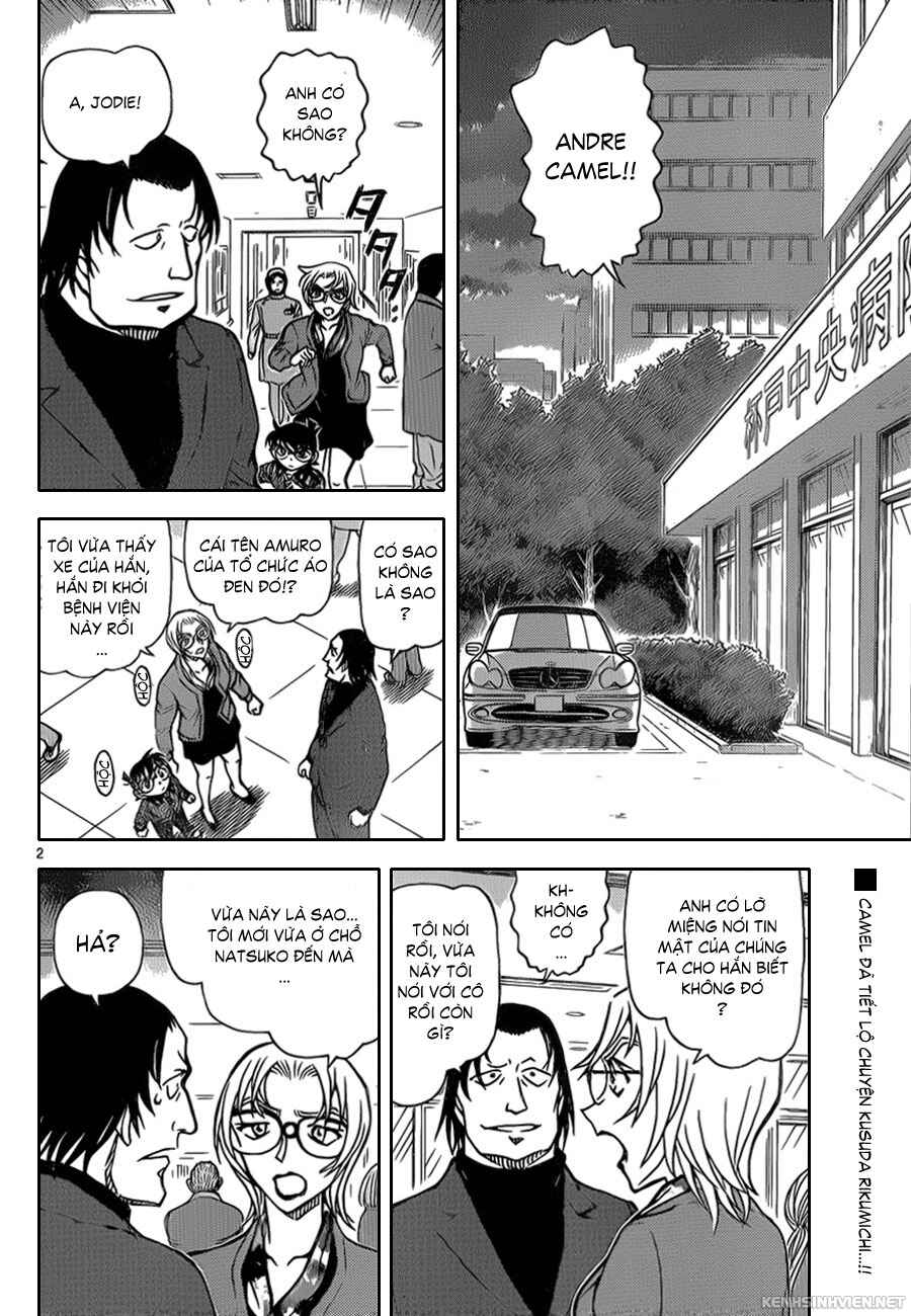 Chapter 20 - Page 1