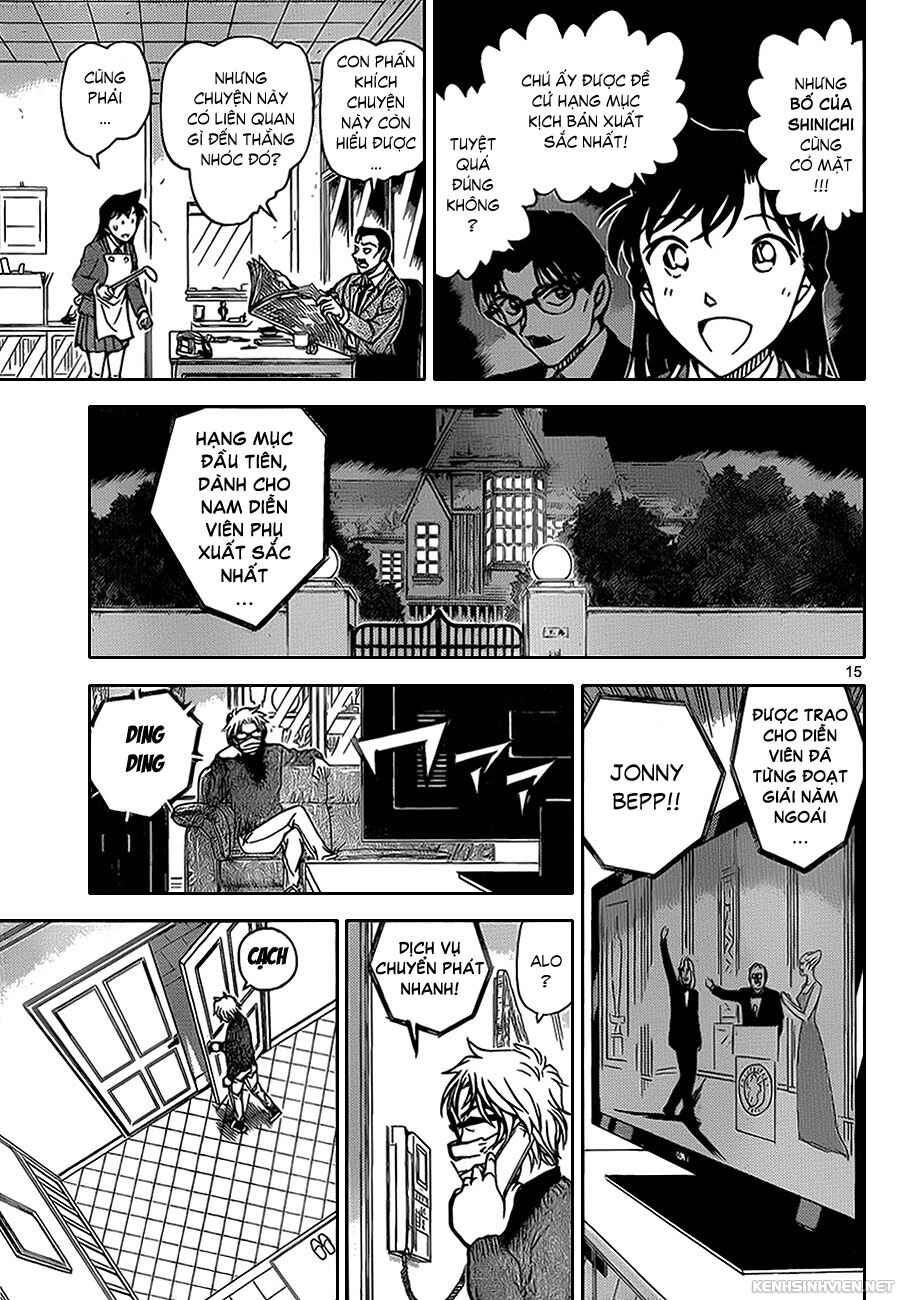 Chapter 20 - Page 14