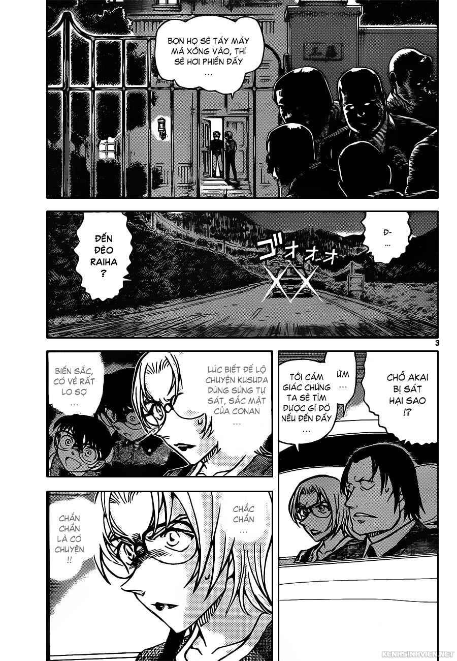 Chapter 20 - Page 17