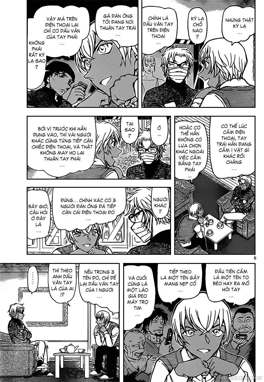 Chapter 20 - Page 19