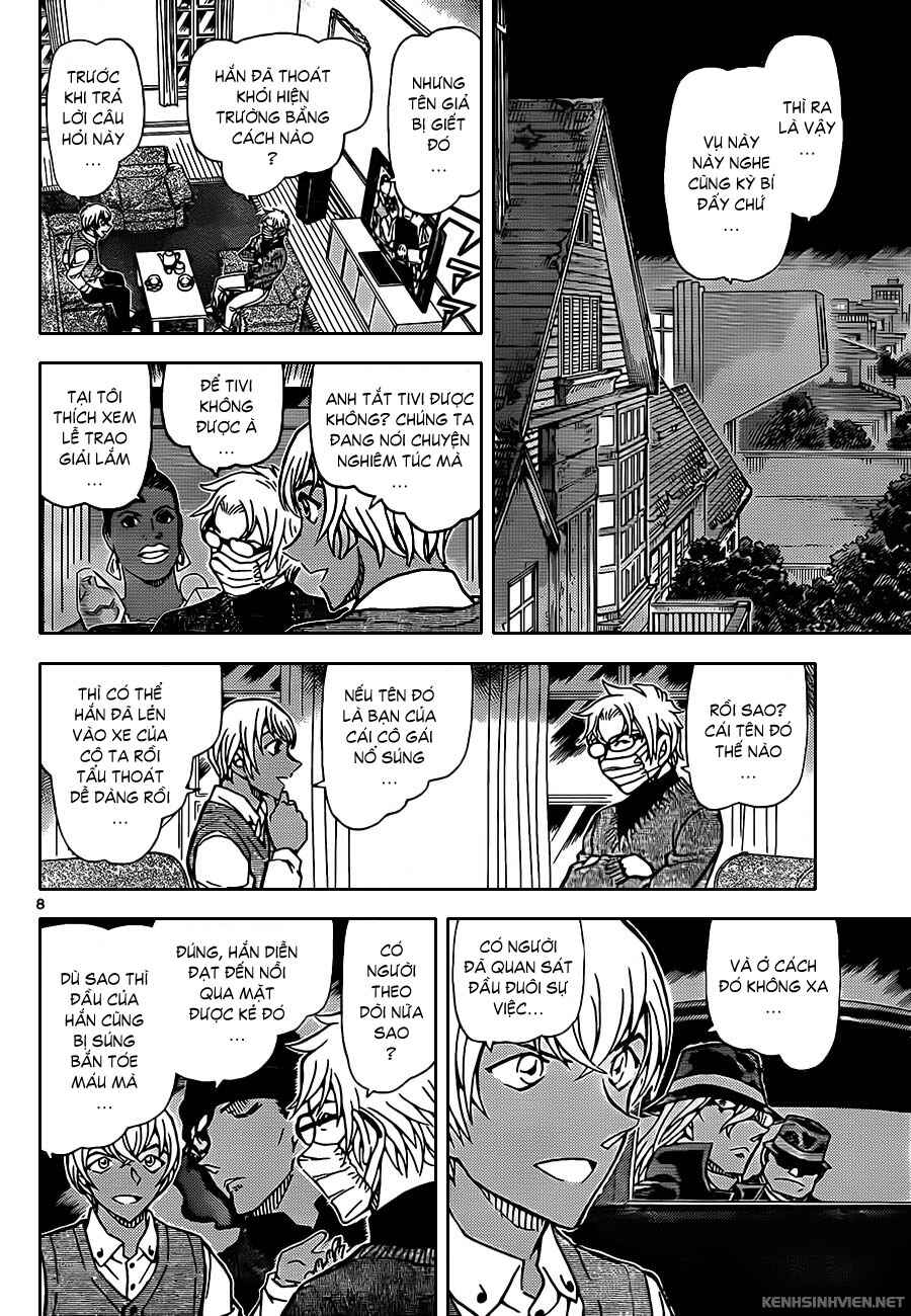 Chapter 20 - Page 22