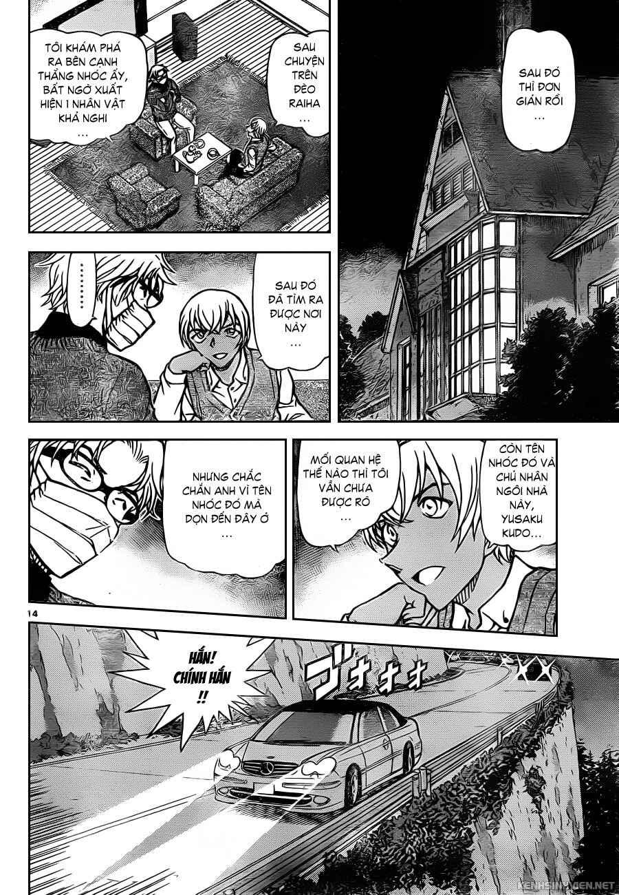 Chapter 20 - Page 28
