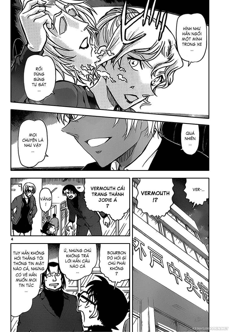 Chapter 20 - Page 3