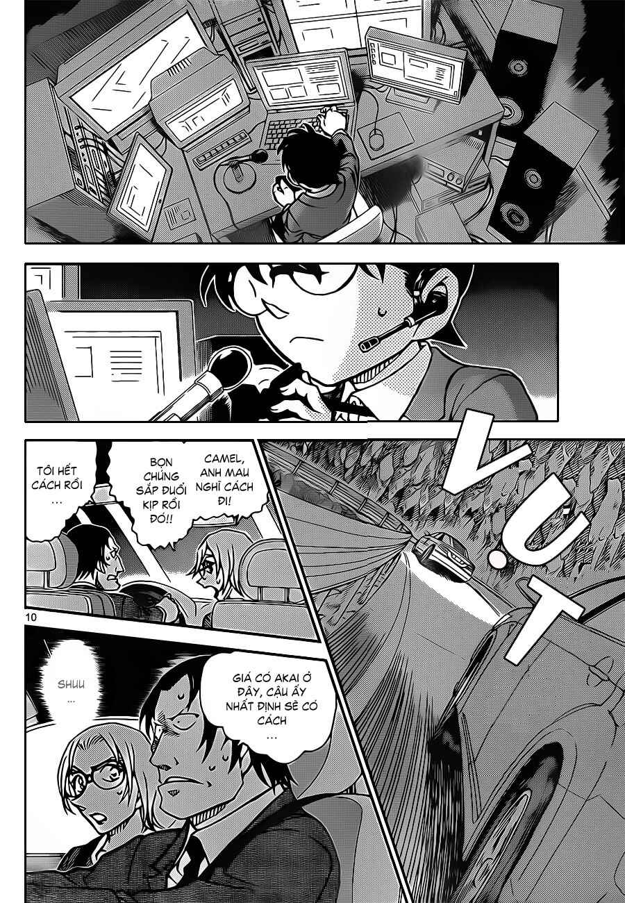 Chapter 20 - Page 39