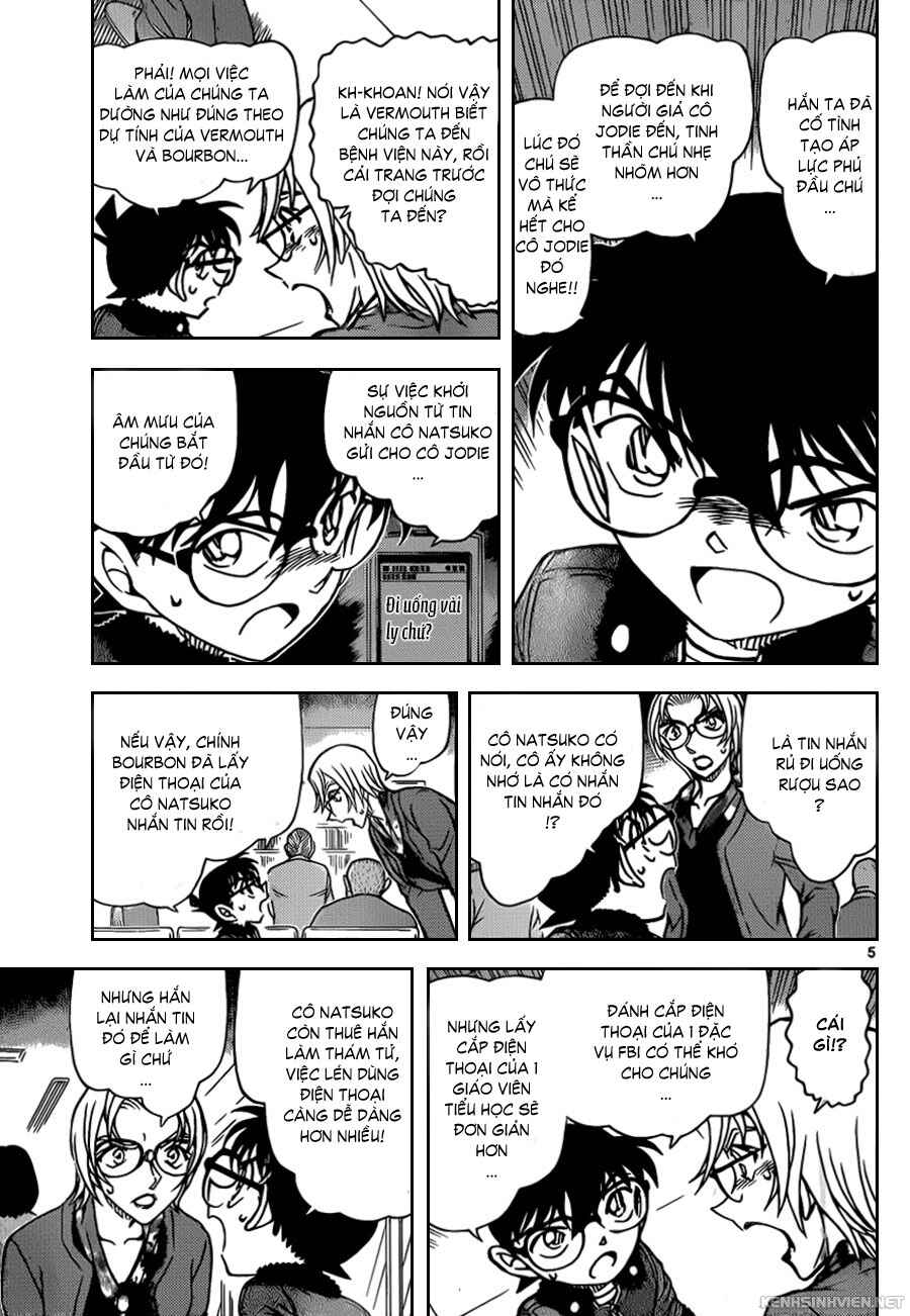 Chapter 20 - Page 4