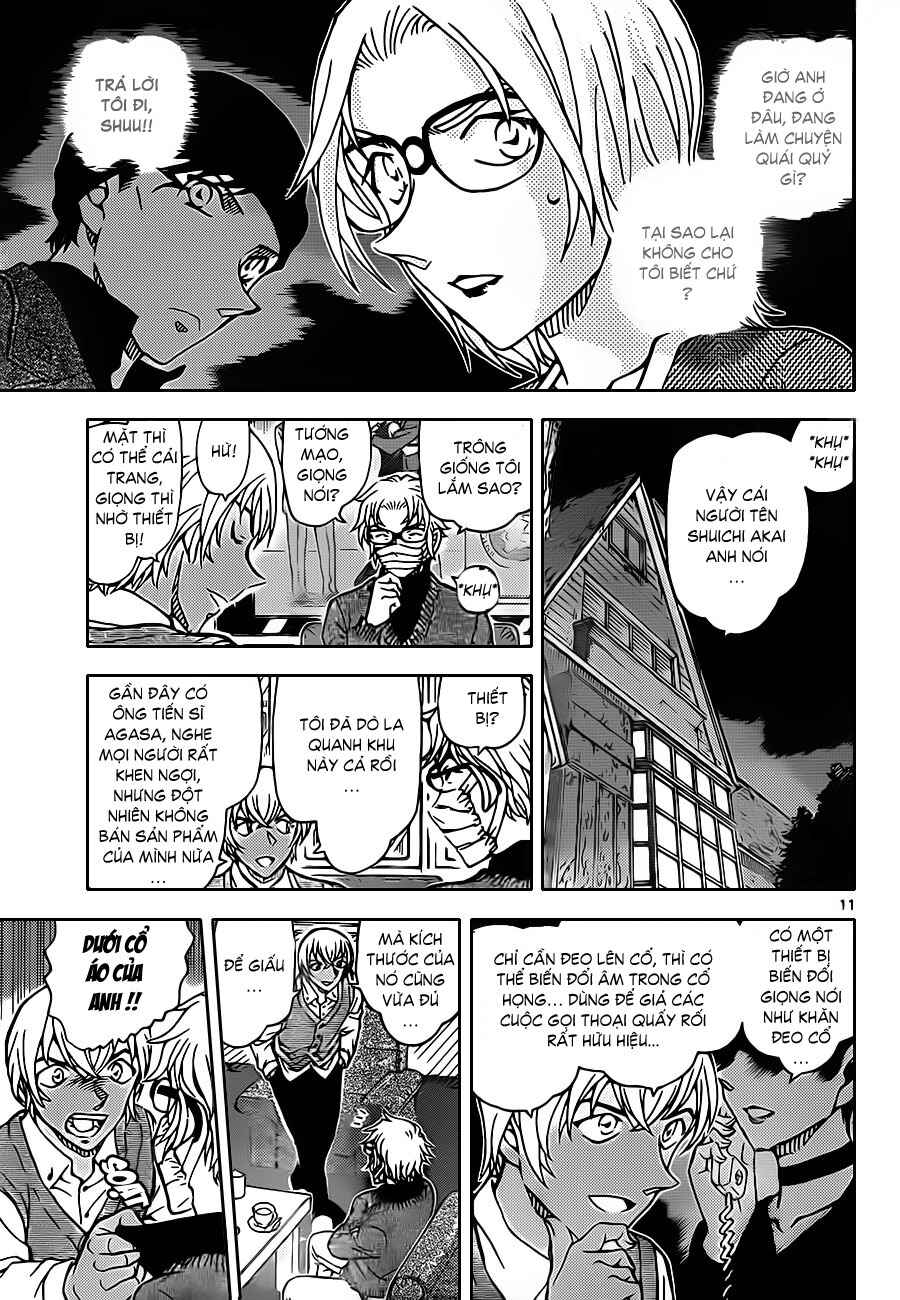 Chapter 20 - Page 40