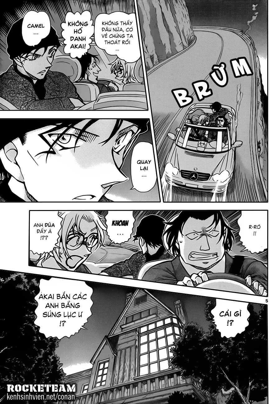 Chapter 20 - Page 49