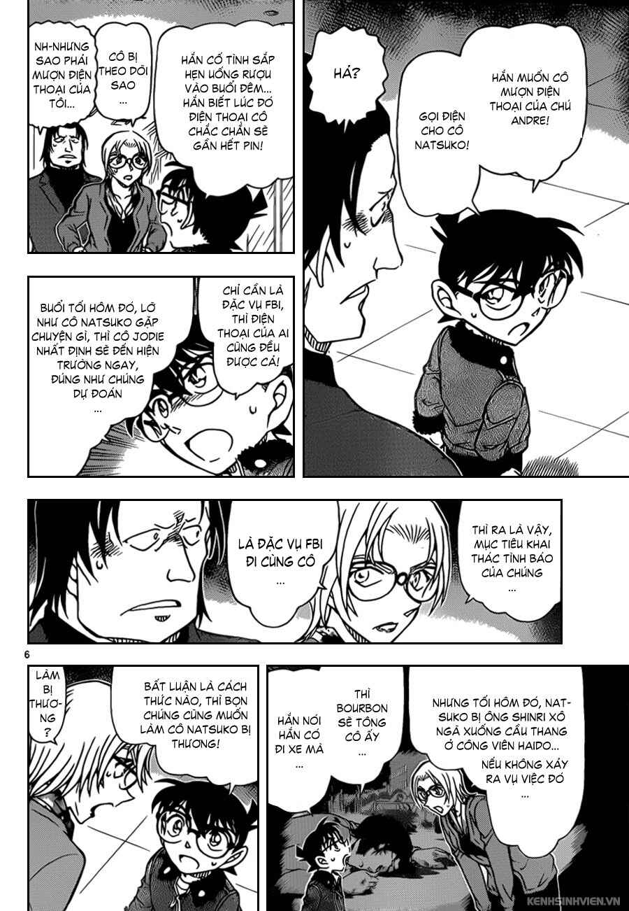 Chapter 20 - Page 5