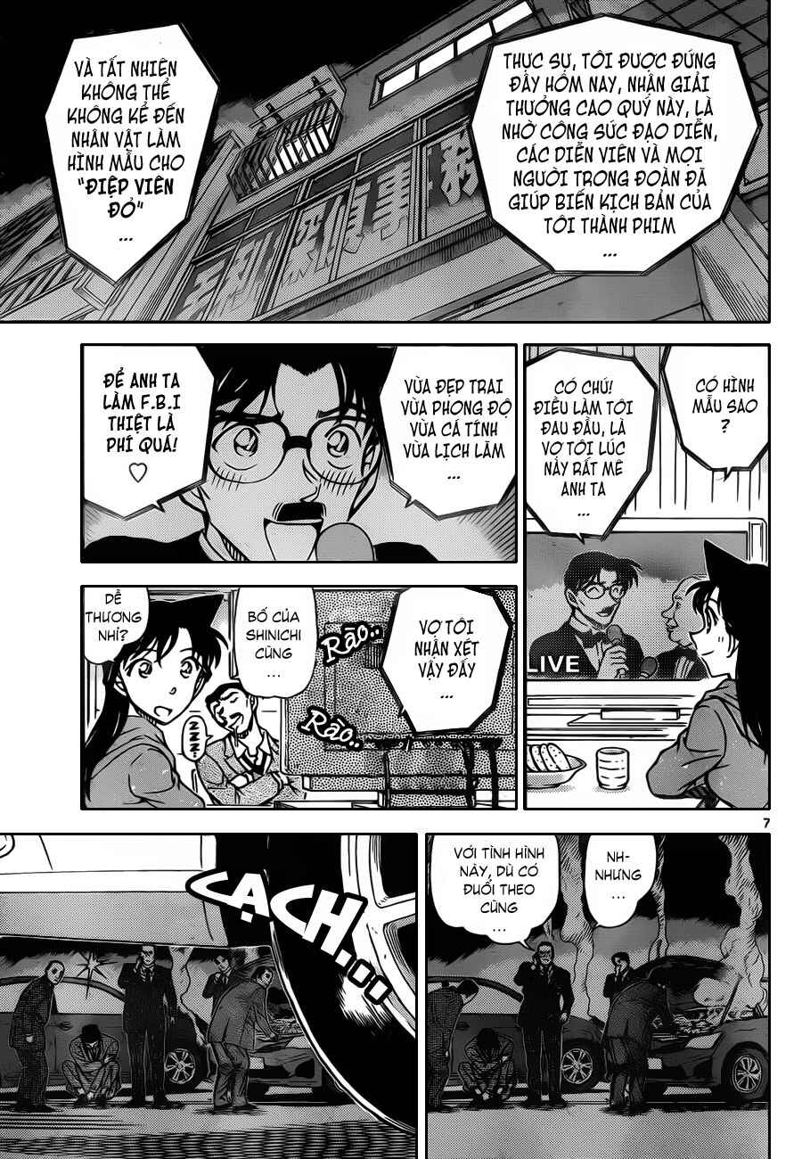 Chapter 20 - Page 51