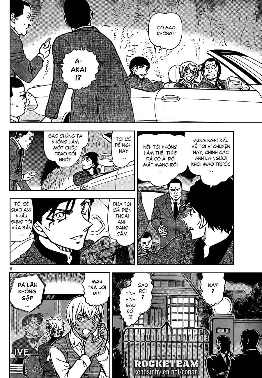 Chapter 20 - Page 52