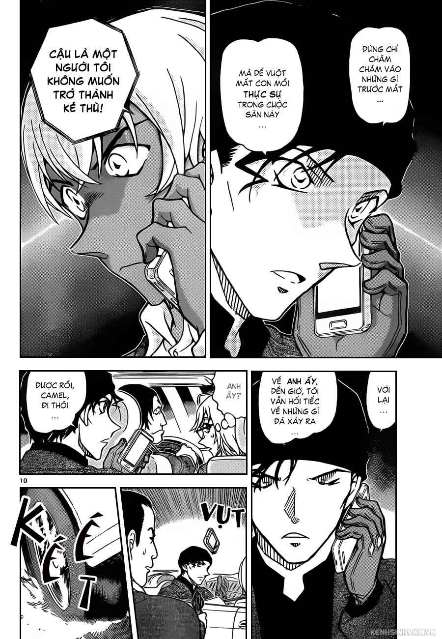 Chapter 20 - Page 54