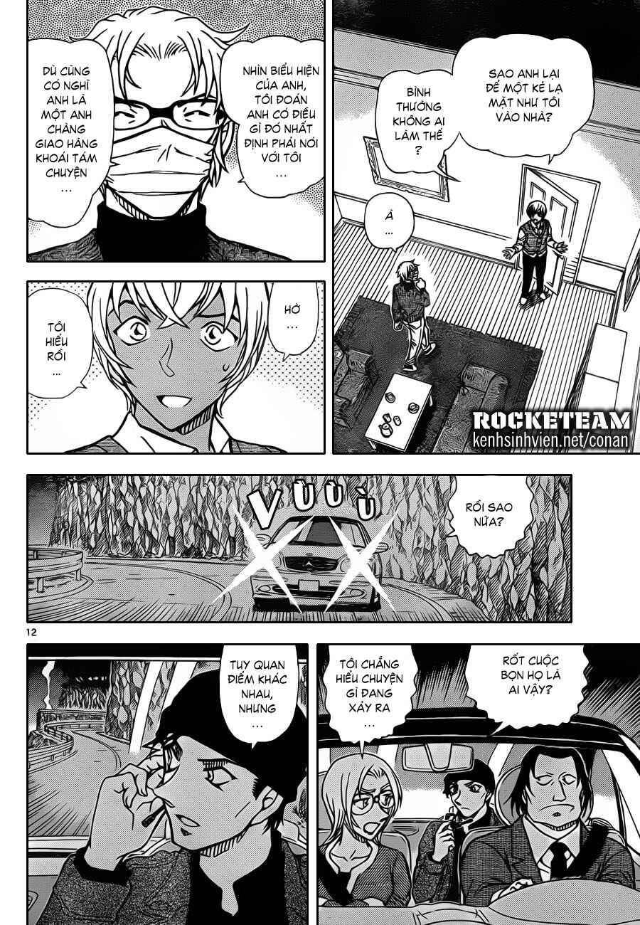 Chapter 20 - Page 56