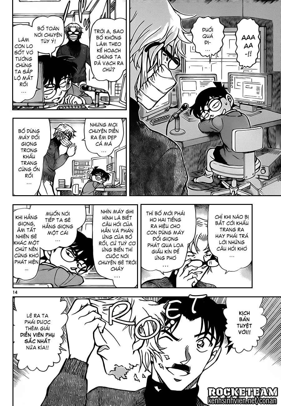 Chapter 20 - Page 58