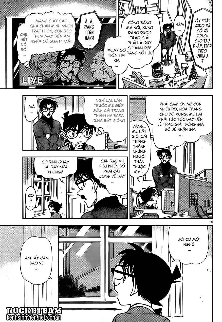 Chapter 20 - Page 59