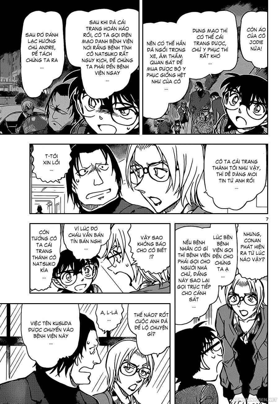 Chapter 20 - Page 6