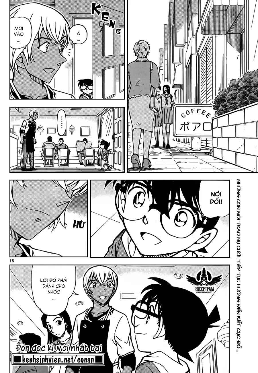 Chapter 20 - Page 60