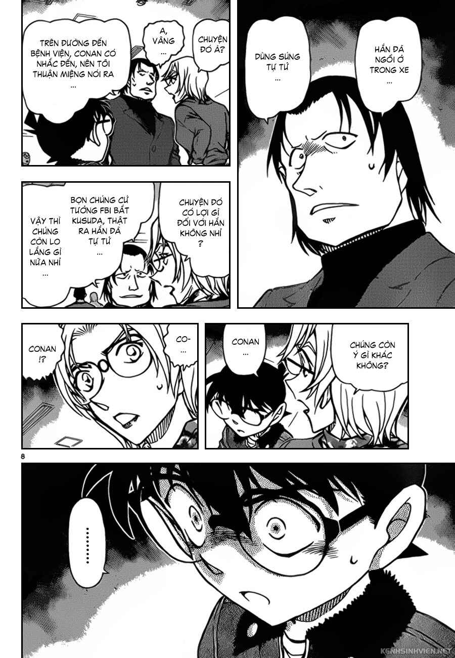 Chapter 20 - Page 7