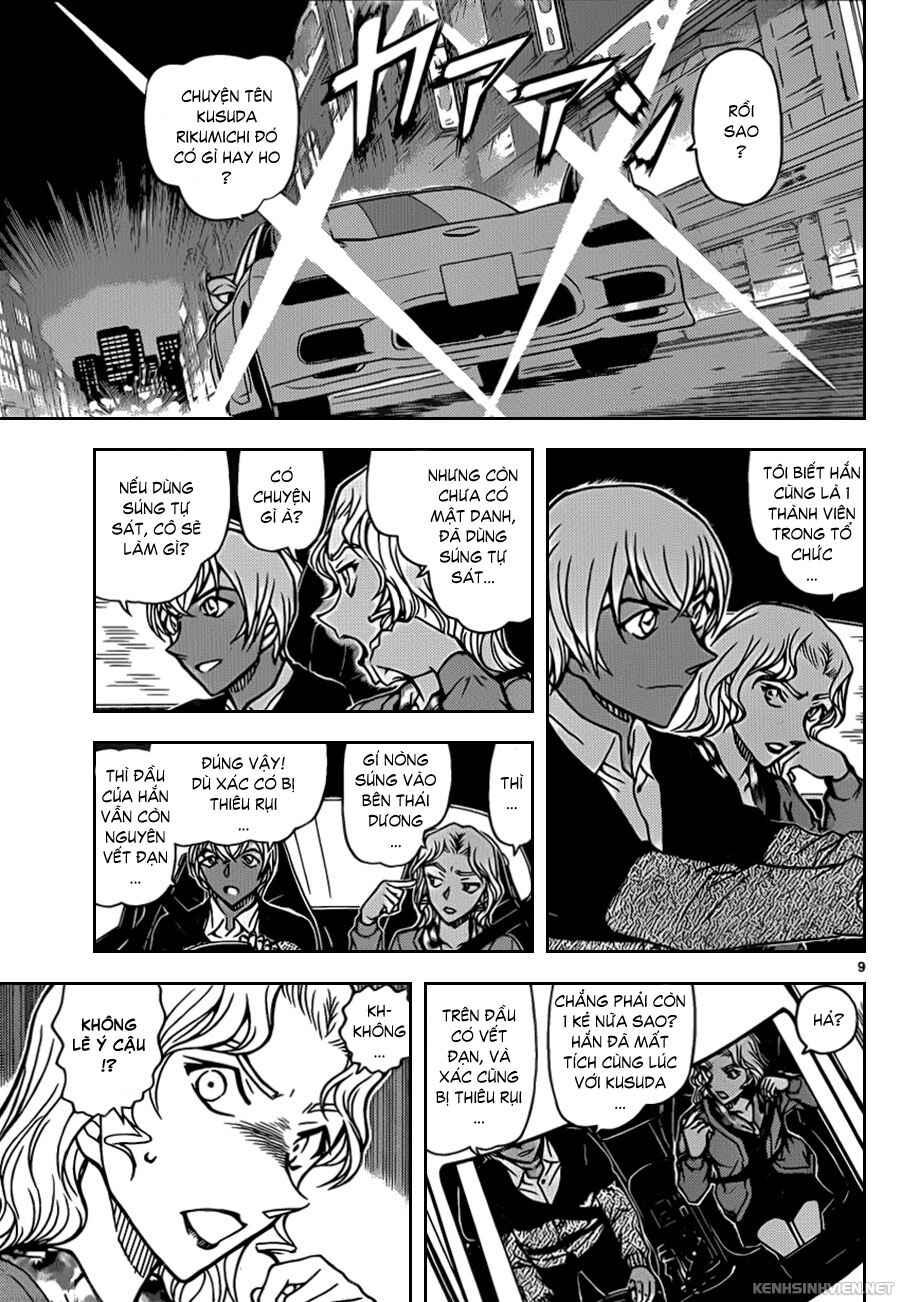 Chapter 20 - Page 8