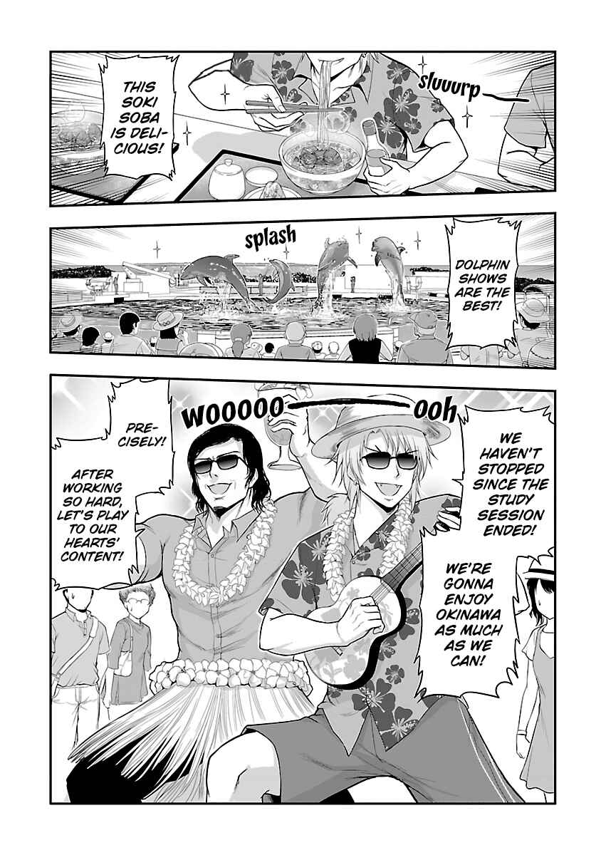 Chapter 27 - Page 1